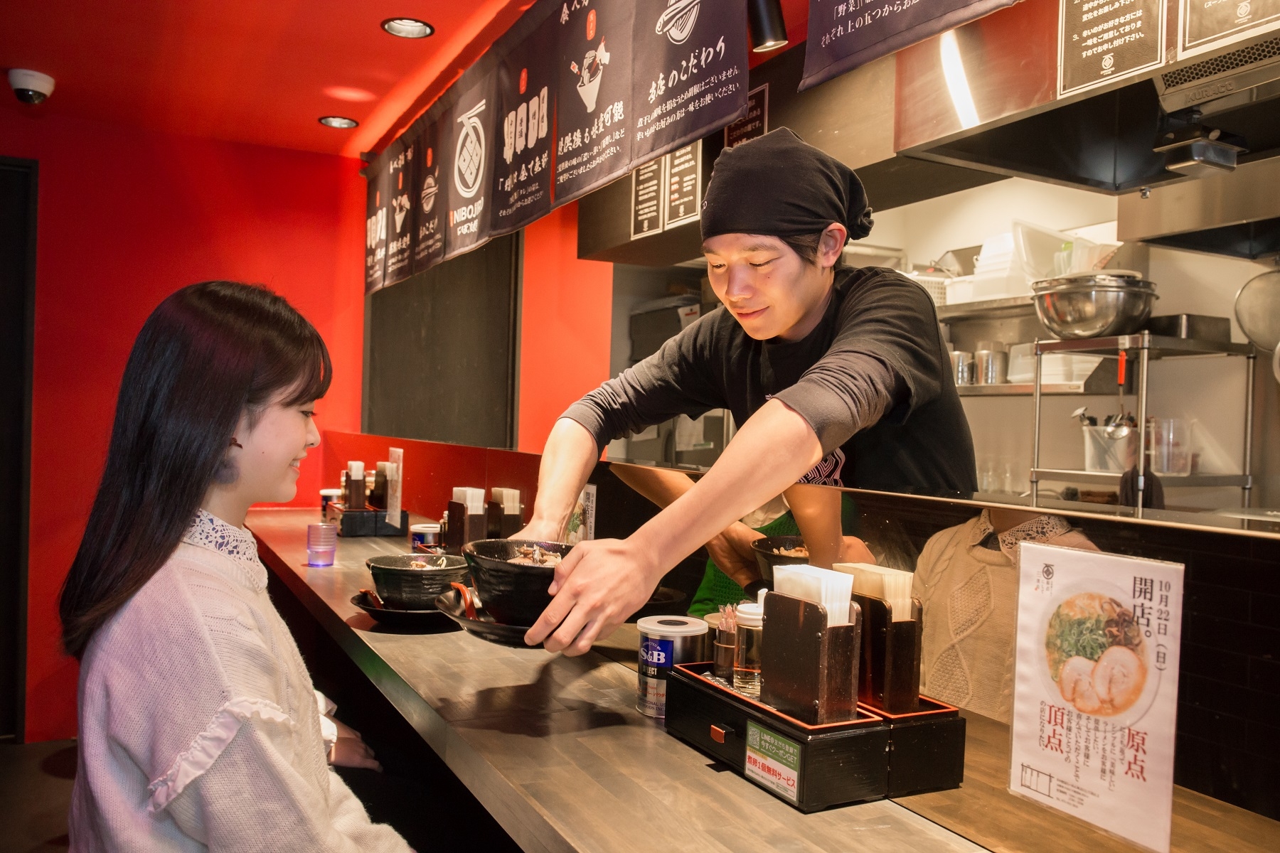 Nhà hàng RAMEN TOKYO-KANAGAWA-HIROSHIMA