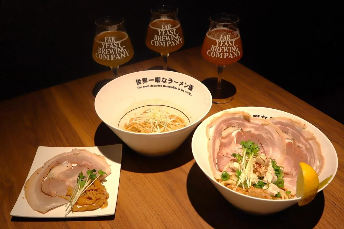 Quán mì RAMEN TOCHIGI-TOYAMA-NAGANO-SHIZHUOKA-TOKUSHIMA-KAGAWA-EHIME-KOCHI