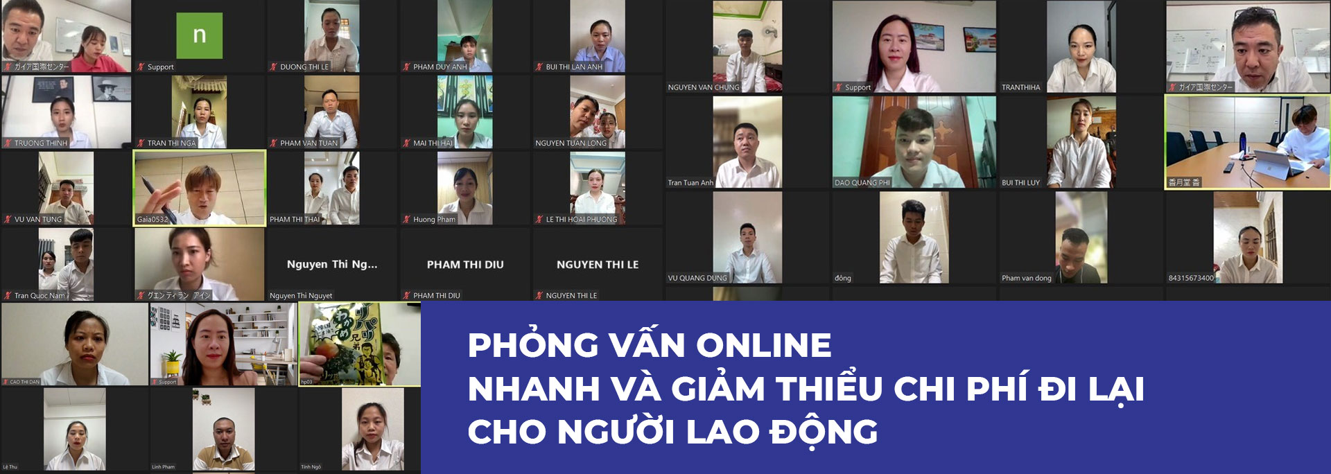 Phỏng vấn